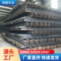 鞍山天津u型4号紫竹