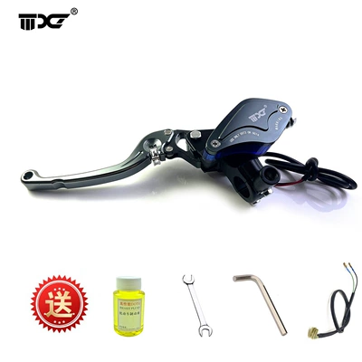 Other brake systems, goods motorcycle electric car modified - mango-adjustable-titanium-color-upper-pump-on-the-left-free-4-luxury-gifts