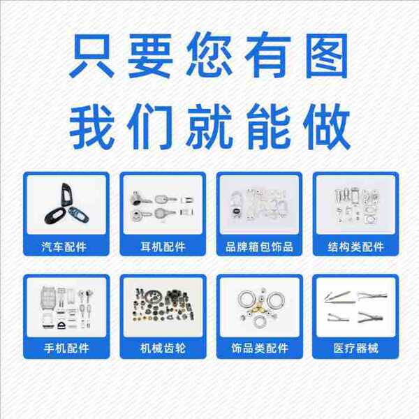 Powder stainless steel