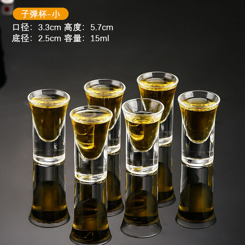 Juego de vasos para licor para uso doméstico y en restaurantes, vasos pequeños para licor, dispositivo comercial para medir licor de bar, vaso de chupito, divisor de licor, copa de vino