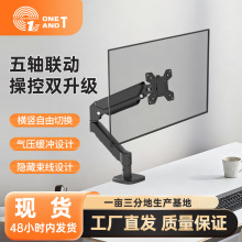 һ�����ֵجF؛�⏗�ɿ� ��X�@ʾ��֧�ܑ�ͣ�������D���Sֱ�N