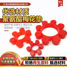 ���������۰���/�������z ÷�����_�| ţ�� ����ˮ�Ì�݆���ԉ|