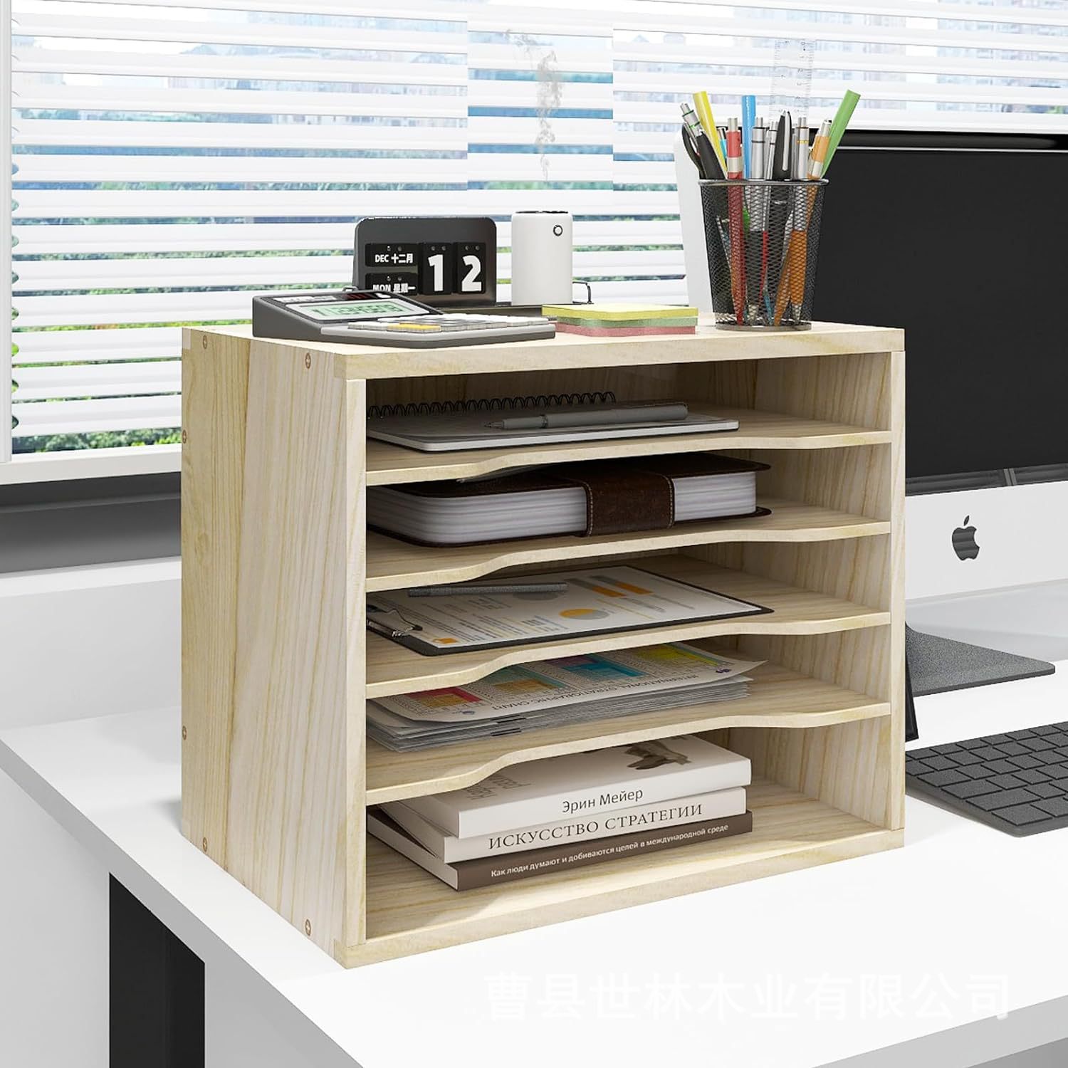 Wooden multilayer magazine for documents