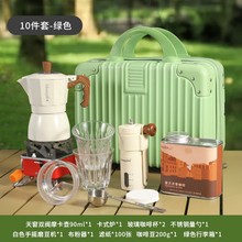 Ħpy󿧷ȉؑ¶IbyșCռ{b°ɫ