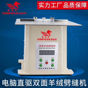 ���w�R�p����q���Ӵ����ʿp�C�Ԅ��ٿp���p�C������q�_�p������