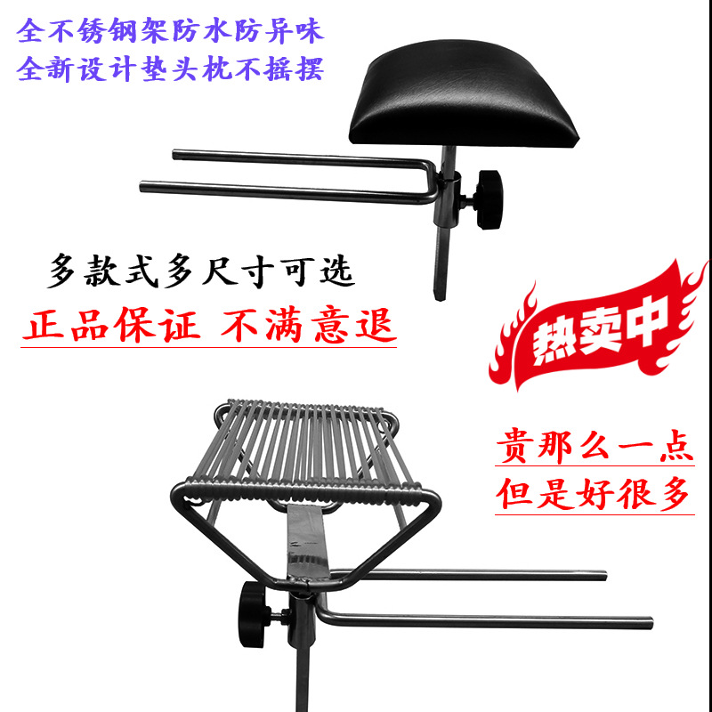 理发店洗头床配件发廊泰式洗头床枕头支架不锈钢胶丝防异味