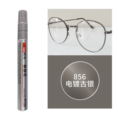 Avtomobil boya qələmləri — Pen, Paint Chipping Repair, Scratch Repair - 856-electroplated-antique-silver
