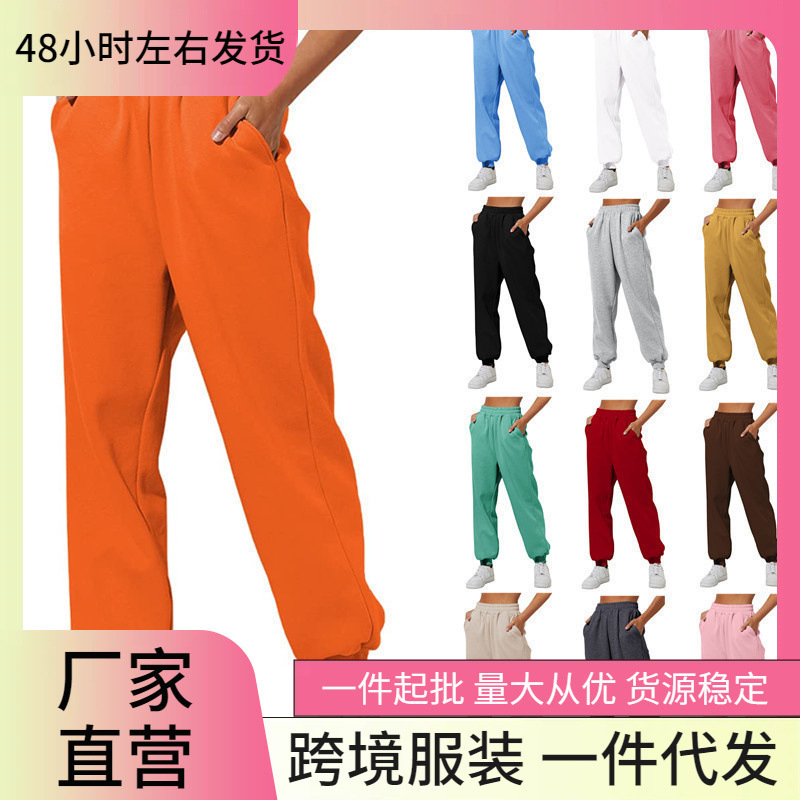 Amazon 2023 Women's High Waist Loose Sweatpants Plaid High Waist Jogging Pants Casual Sweatshirt Pants with Pockets Amazon 2023 Women's High Waist Loose Sweatpants Plaid High Waist Jogging Pants Casual Sweatshirt Pants with Pockets