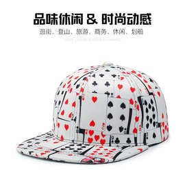 春季新款男女同款鸭舌帽户外遮阳透气帽时尚嘻哈情侣同款帽街舞帽