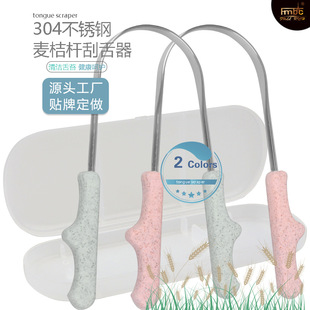 ���ۗU100%304���P���ΰ���̦�坍�����¿ښ�p�ٿڳ�������2ɫ