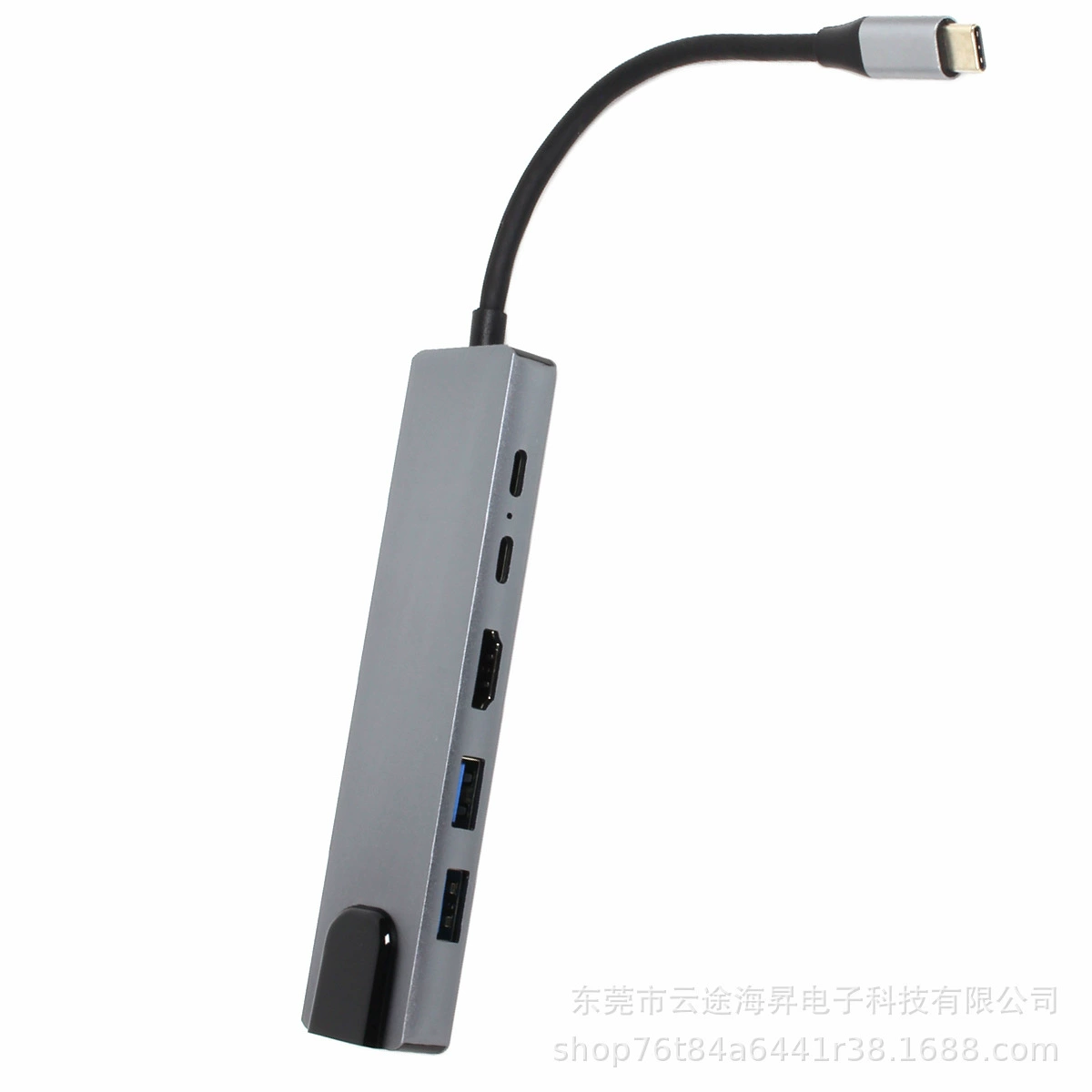 Док-станция Type-C с USB-хаб + HDMI + сетевая карта + PD, подходит для Switch, шесть в одном