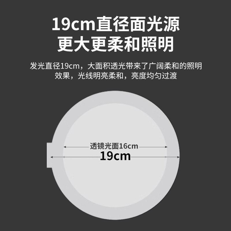 AI语音台灯国AA学习护眼无蓝光桌面学生儿童充插两用便携宿舍台灯|undefined