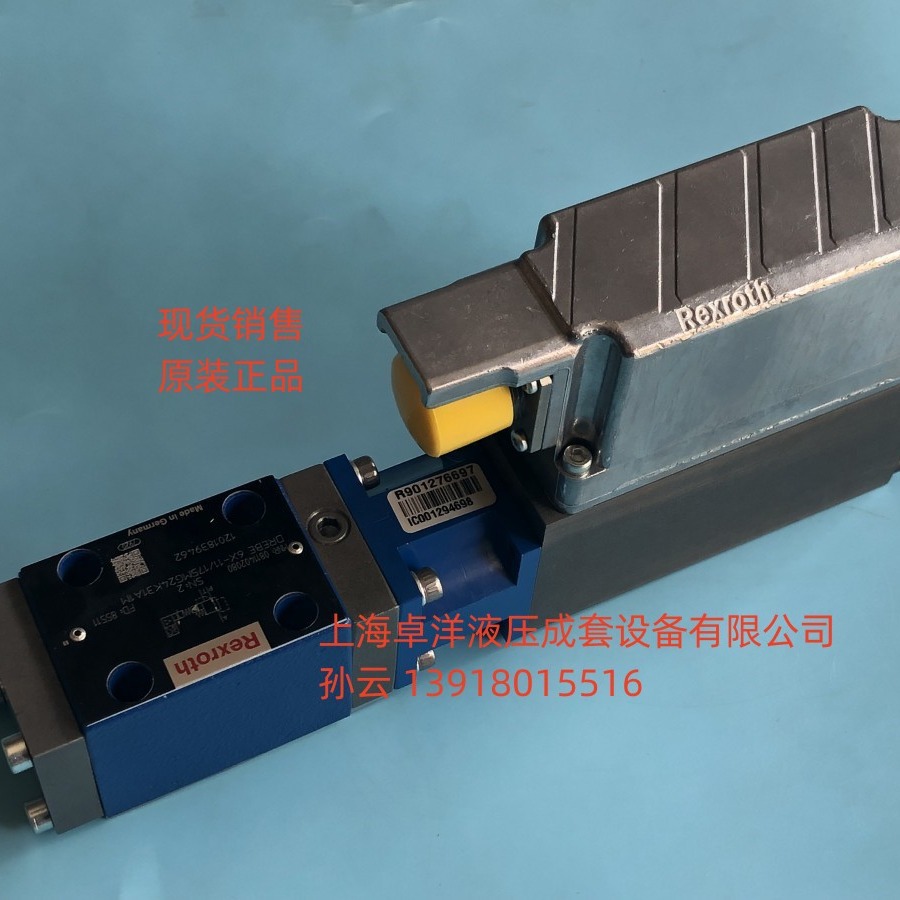 现货销售REXROTH产品  0811402081  DREBE6X-1X/310MG24K31A1M