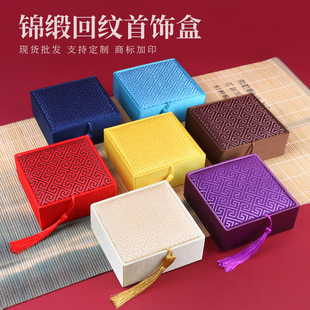 ���繝���Һɰ�������錚��й��L�\�����ҷ���P���ռ{�YƷ��