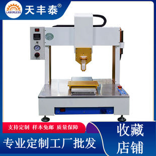 �����֙C䓻�Ĥ30cc�Ͳȫ�Ԅ��c�z�C���z�C�֙C�������z�c�z�C