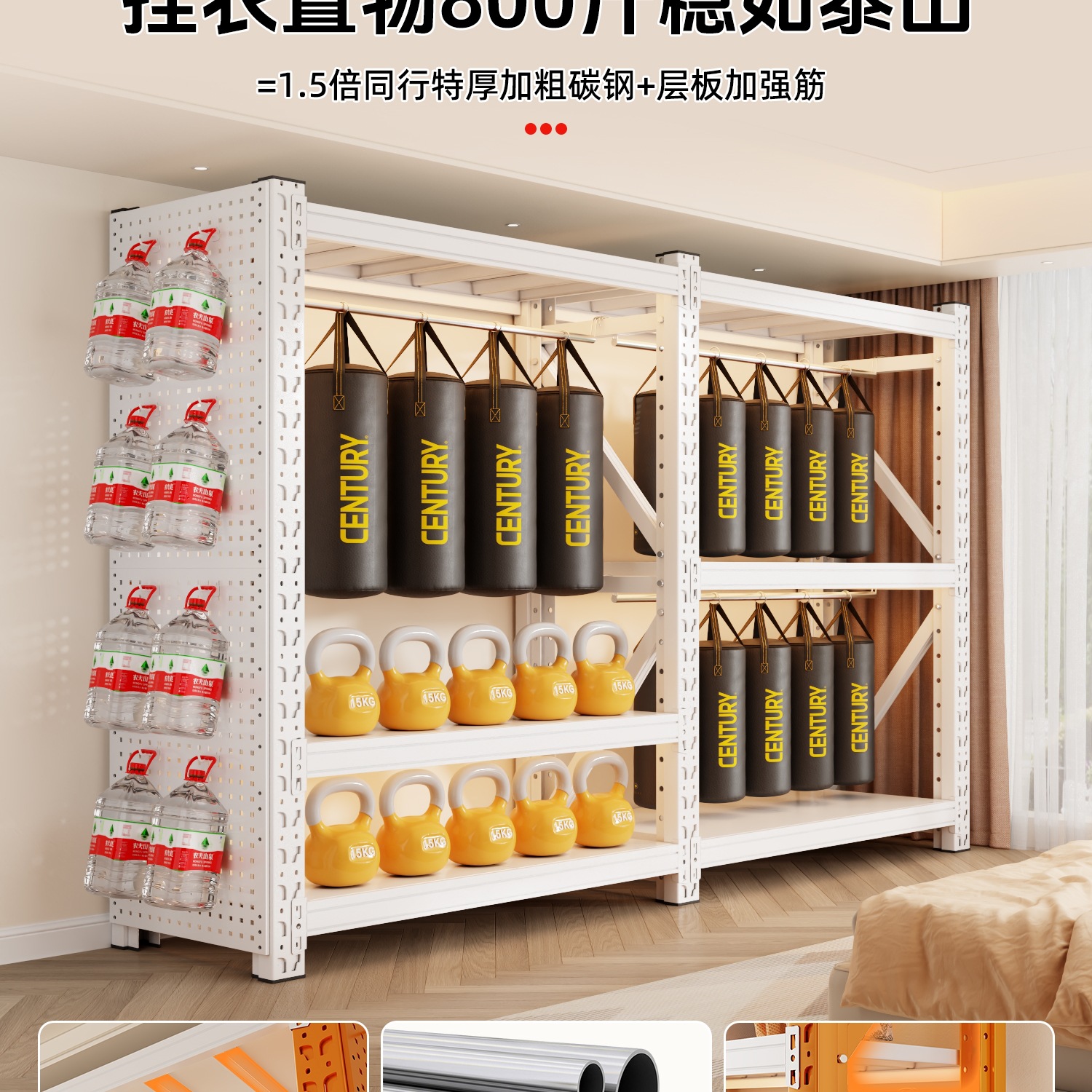 Shelf Wardrobe for Home Bedroom Rental Room Simple Assembly Metal Hole Board New Storage Steel Wardrobe Cabinet