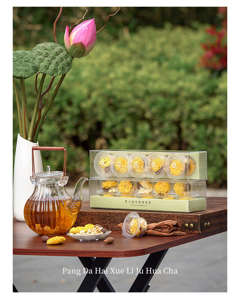 Pang Da Hai Snow Pear Chrysanthemum Herbal Tea Blend 55g 10 Jars Hot Brew Flower Tea key features