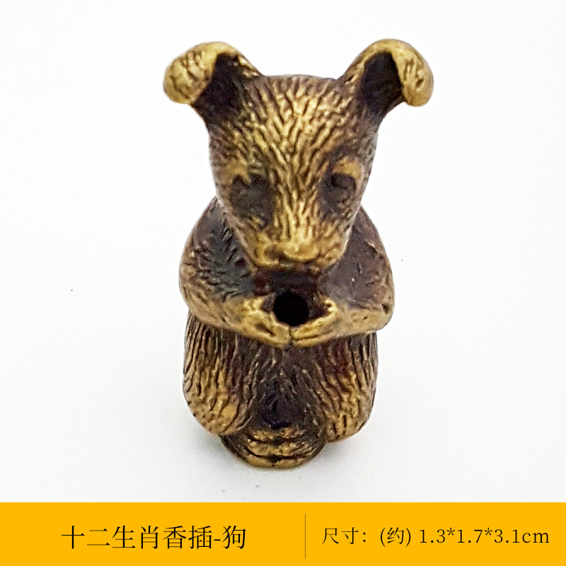 古銅動物香座創意十二生肖香挿し家庭用室内茶道線香ミニ香道小置物|undefined