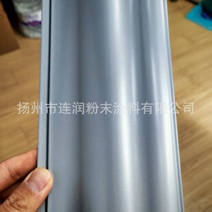 ����������֬����Է�ĩ�T�ϑ���⇊�ܷ۷�̼�����y