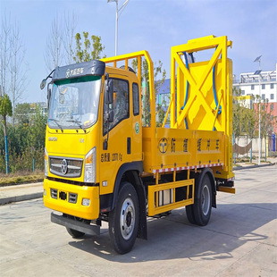 ����ײ���_܇ �{�Ʒ�ײ܇ �S�Ʒ�ײ���_�� ���ٹ�·��ײ܇