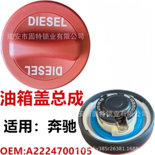 �m��÷ِ��˹���Y�����wA2224700105 A2224700305 2214700705���w