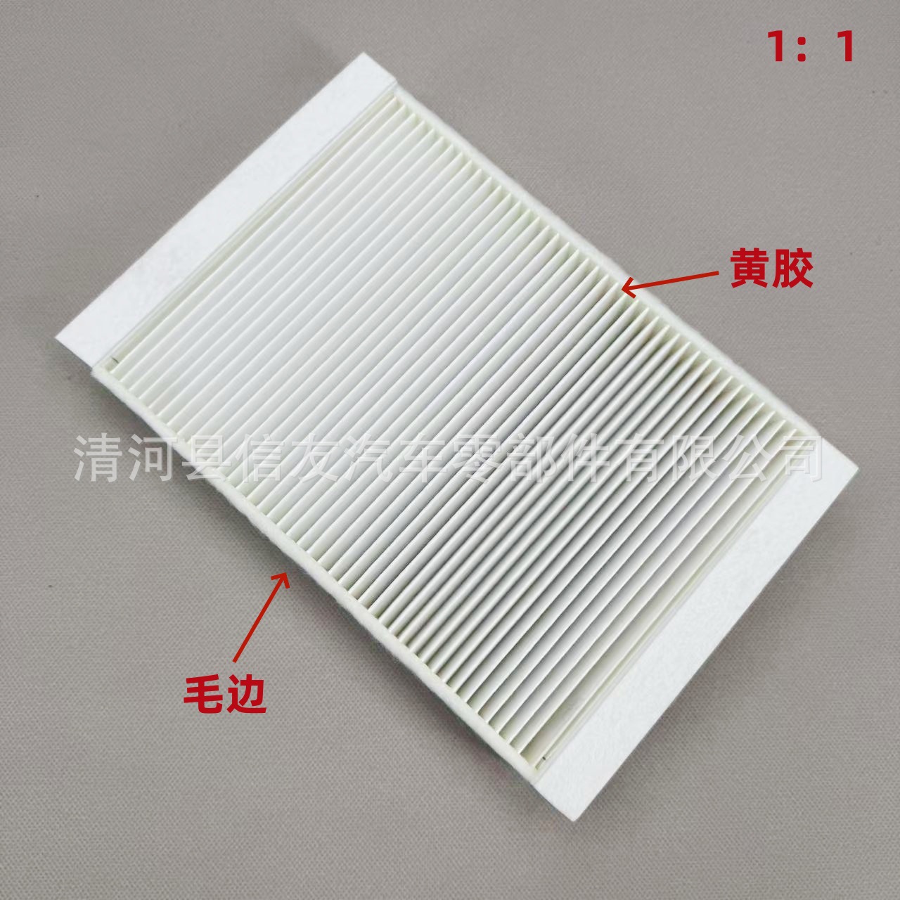 Suitable for GL350450 ML350320 air conditioning filter element A1668300218