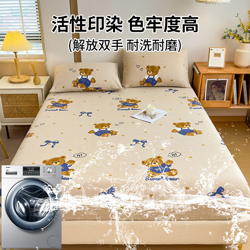 Funda de cama cepillada de algodón cubierta protectora de colchón de una sola pieza 2024 nueva funda de cama impresa para una sola persona para todas las estaciones