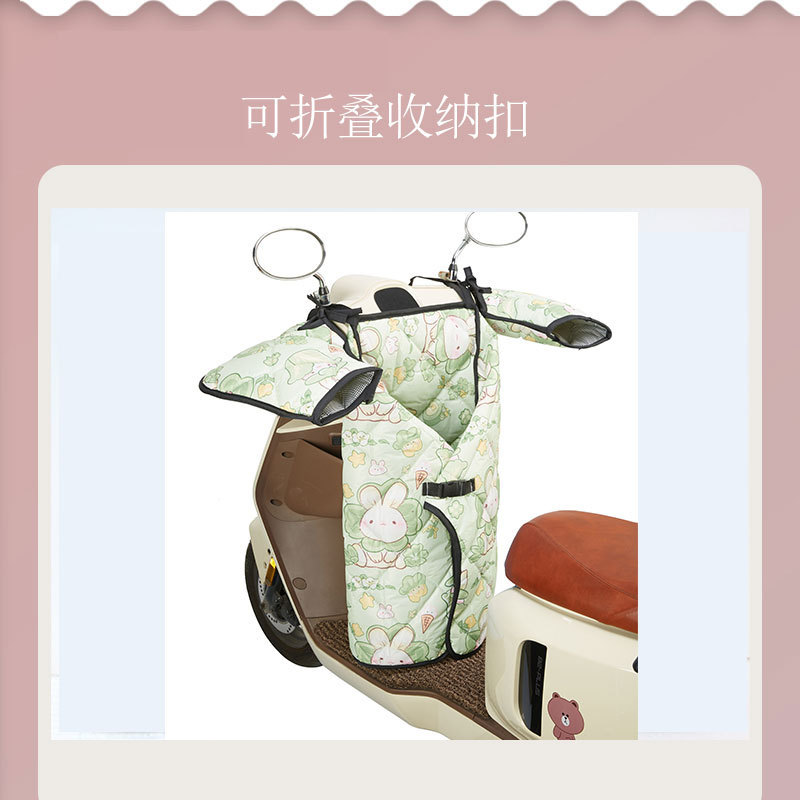 Windshield is split four seasons universal double-sided waterproof small electric car motorcycle autumn and winter medium thick battery car windproof