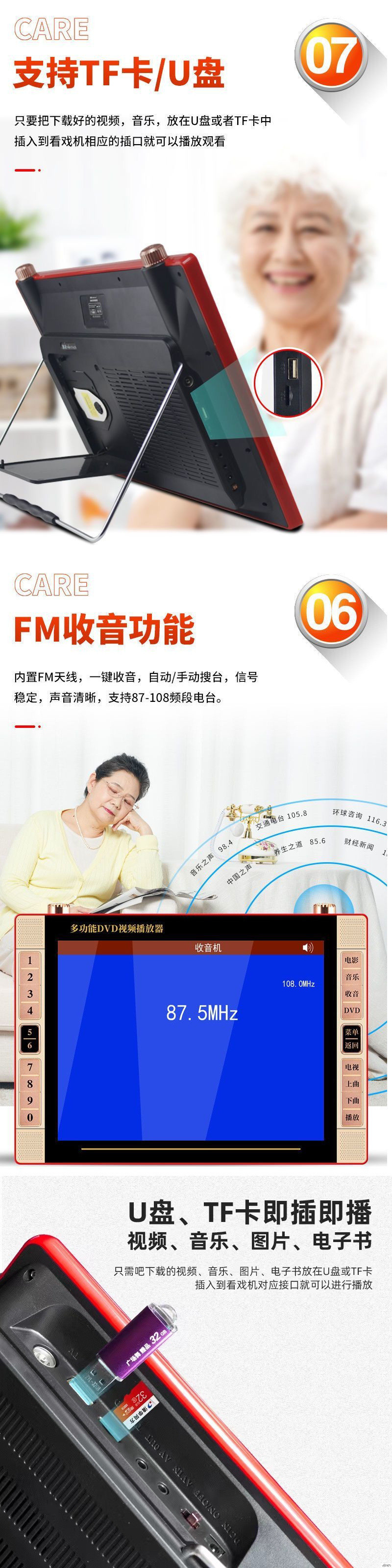 2f9313db-0eb6-4ab4-b8c1-623b33f540c3.jpe