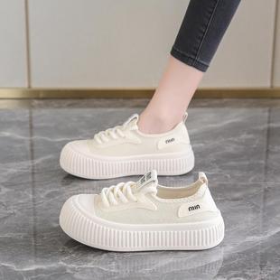 Heavy-soled Casual Ugly Cute Big-toed Bread Shoes Women's 2025 Summer New Student Breathable All-match Fly-woven Fashion Sneakers