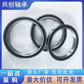 深沟球轴承;角接触球轴承;其他滚动轴承