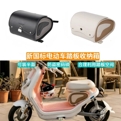 Storage Bag, Motorcycle trunk