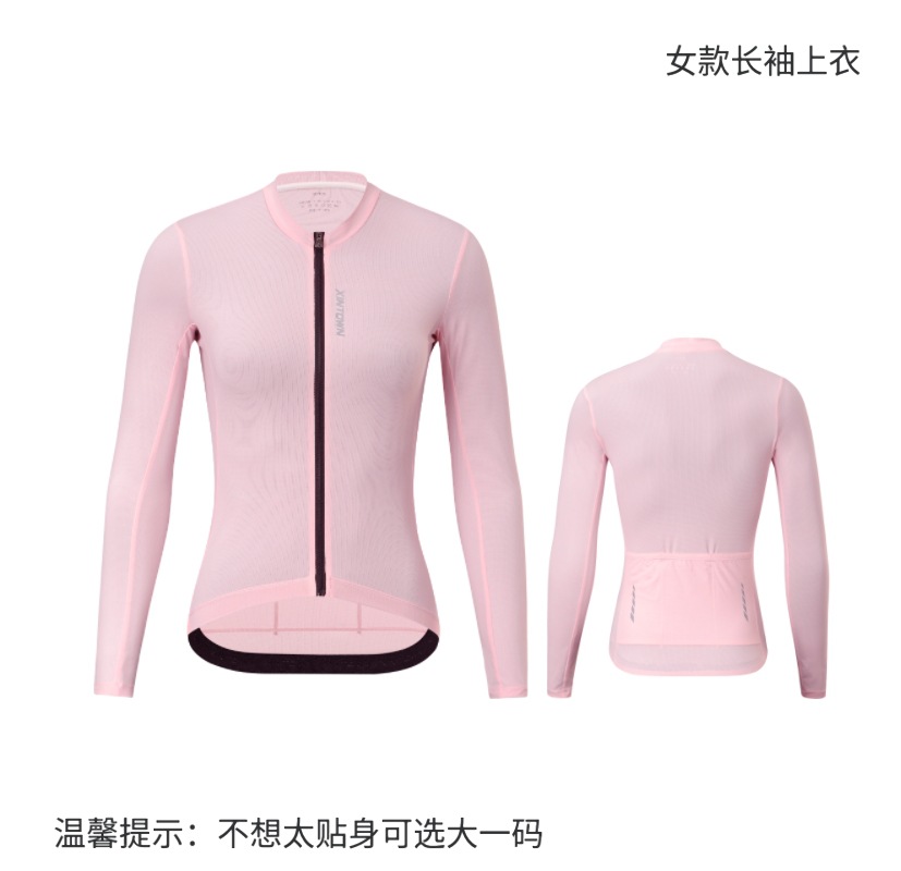 Top longo rosa feminino / S