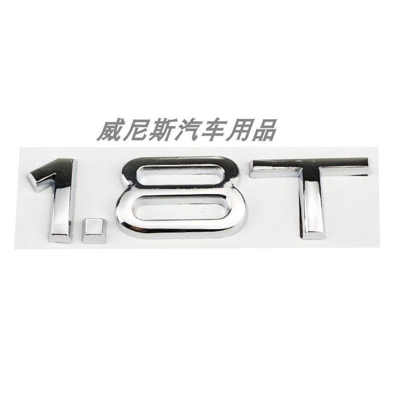Suitable for Audi A4 A5 A6 A7 Q5 Q7 W12 car stickers, 3.6 4.2 displacement badges, 2.0T 1.8T 3.0T car emblems