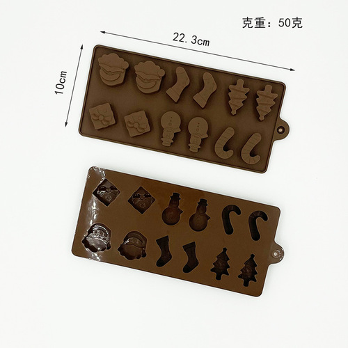 Cross-border best-selling food-grade silicone chocolate molds cake baking molds heat-resistant DIY cookie molds batch