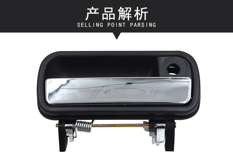 Suitable for 88-04 Toyota Hilux 4Runner Hilux Exterior Door Handle 69220-89110