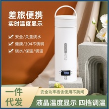 ��yʽ��ˮ��С�������{���k�������б���һ�w늼ӟ�ˮ��110V��Ҏ