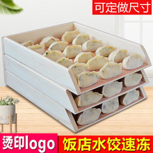 ������� ��������бP����ˮ��бP�b��ӵ��бP���Ӽ���ľ�|��