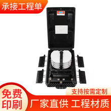 24о���|���^�з��w����|���w���侀��K�˺Иǵ���ֹ���w��