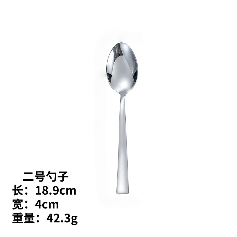 越境配送410ステンレス平頭スプーンフォークティースプーンホテル洋食器フォークスプーンフルーツフォーク卸売ケーキ|undefined