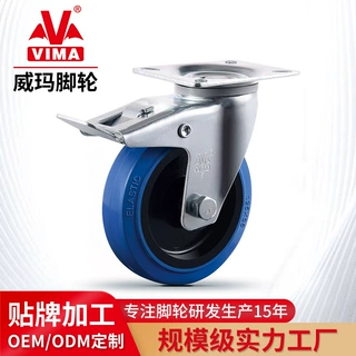 工厂定制轮子耐磨静音3寸4寸5寸手推车货架橡胶轮万向轮工业脚轮