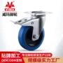 耐磨静音定制工业脚轮