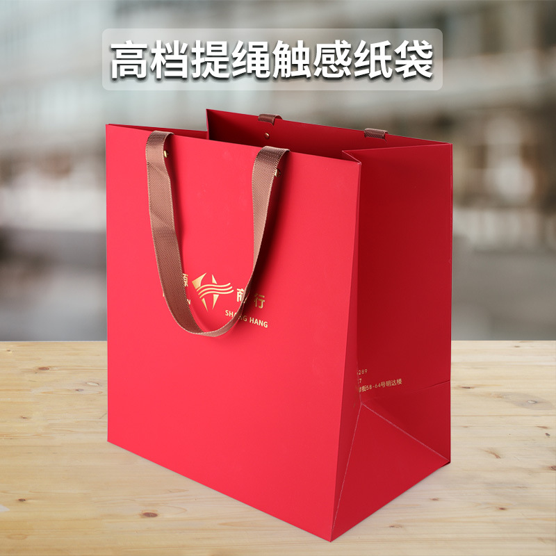 礼品袋伴手礼袋红色手提袋触感膜纸袋烫金可logo来图手提礼袋