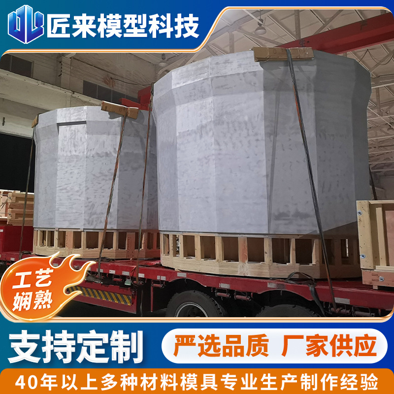 代木模具 厂家供应钢锭模木模  加工木模具 3D扫描非标制品