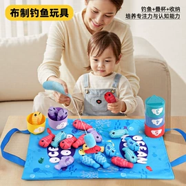 宝宝布书;其他益智玩具;摇铃床铃