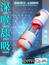 ȫ�Ԅ��w�C������Ʒ늄�����ڽ�����������Ȥ��ο����������A��