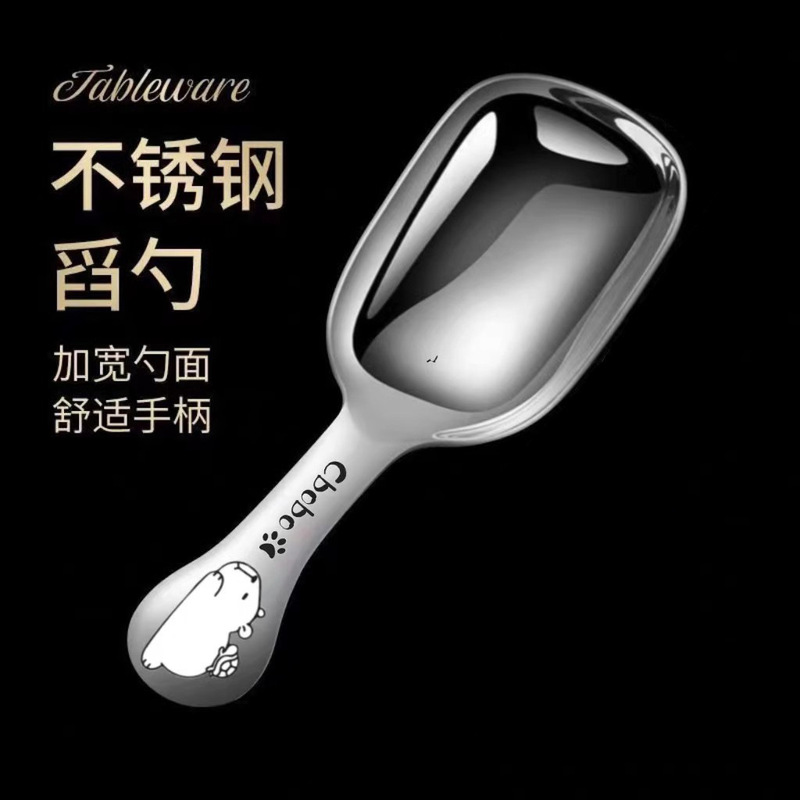 不锈钢双耳碗勺早餐燕麦碗水果沙拉酸奶大容量碗高颜值可爱卡通|undefined
