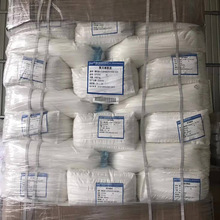 城市污水处理厂（阳）压泥聚丙烯酰胺法国爱森FO4440厂家直