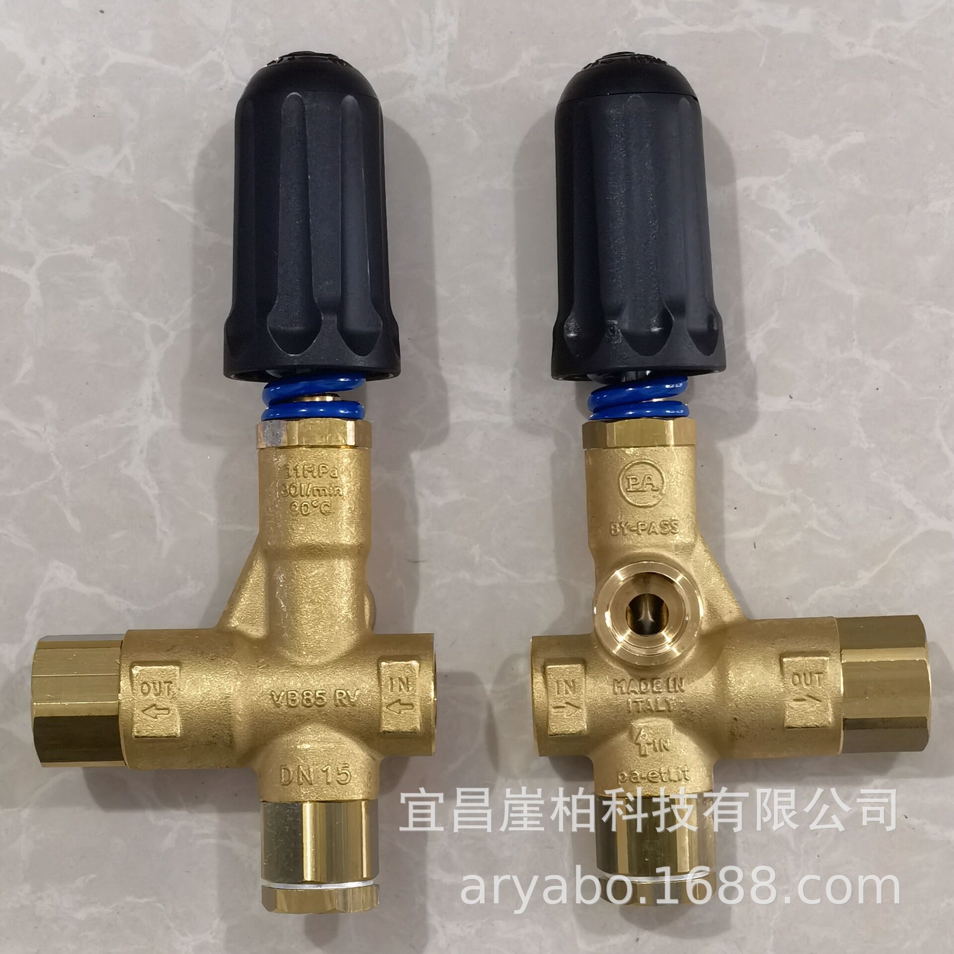 VB85  调压阀  高压水泵配件