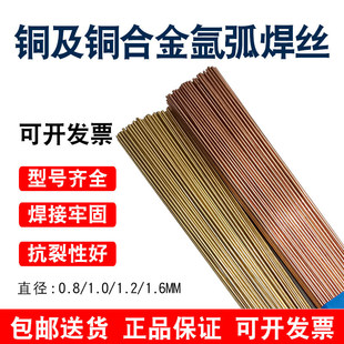�S�ҹ���S226�a�S�~���z HS226�S�~���z 1.0 1.2 1.6 2.0mm